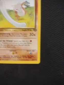 1st Edition Marowak Jungle Set Pokemon Card 1999 - Image 4
