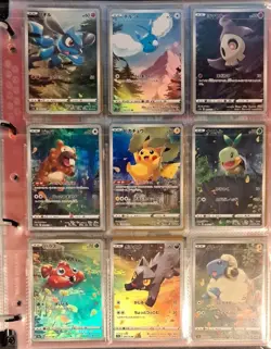 Pokemon Card VSTAR Universe AR God Pack Pikachu S12a Complete Set of 9 Japanese - Image 1