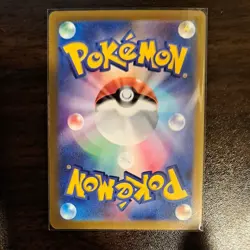 Pokemon Card VSTAR Universe AR God Pack Pikachu S12a Complete Set of 9 Japanese - Image 3