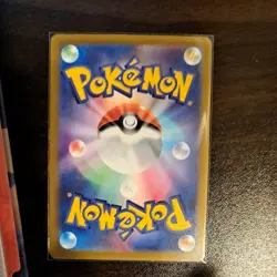 Pokemon Card VSTAR Universe AR God Pack Pikachu S12a Complete Set of 9 Japanese - Image 5