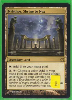 MTG Nykthos, Shrine to Nyx Theros Regular NM #2 - Image 1