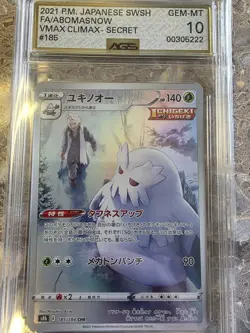 AGS 10 Abomasnow 185/184 Character Rare - VMAX Climax - Pokemon TCG - SHIPS FAST - Image 1