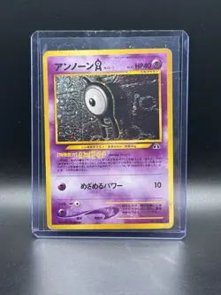 Pokemon TCG Unown (A) No. 201 Neo Discovery Holo Rare (Japanese) - NM(-) - Image 1