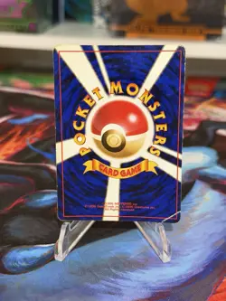 Pokemon TCG Japanese Rocket's Mewtwo No. 150 Gym Heroes Set 1999 - Image 2