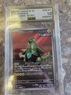 Pokemon TCG - Iron Thorns 77/71 SV5M Cyber Judge Japanese Holo - MINT Graded 10 - Image 1