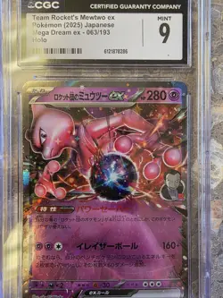 CGC 9 MINT Pokemon Mega Dream JP Team Rocket's Mewtwo ex Holo #063/193 m2a - Image 1