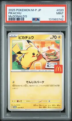 2025 POKEMON JPN M-P PROMO MCDONALD'S #020 PIKACHU PSA 9 - Image 1