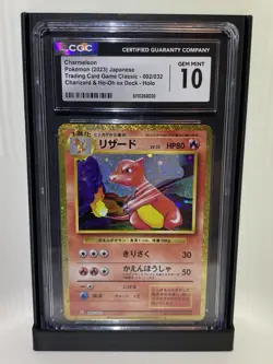 CGC 10 Gem Mint Charmeleon 002/032 Holo Japanese Pokemon TCG Classic 2023 - Image 1