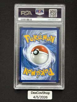 2025 POKEMON TCG MEGA EVOLUTION SPECIAL ILLUSTRATION RARE MEGA VENUSAUR EX PSA 9 - Image 2