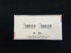 2024 Pokemon TCG JPN sv8a Terastal Festival ex Sealed Box 10 Packs #v JQ58 - Image 2