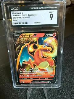 Charizard V Pokemon 2022 Japanese Star Birth 014/100 S9 CGC 9 MINT - Image 1