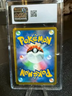 Charizard V Pokemon 2022 Japanese Star Birth 014/100 S9 CGC 9 MINT - Image 2