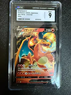 Charizard V Pokemon 2022 Japanese Star Birth 014/100 S9 CGC 9 MINT - Image 3