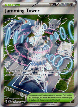 Pokemon TCG -Jamming Tower 261/217 - Ultra Rare - Ascended Heroes - NM✨ - Image 1