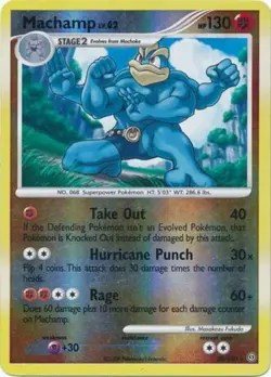 Lightly Played Machamp - 20/100 - Rare - Reverse Holo Pokemon Stormfront - Image 1
