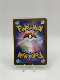 Pokemon Mega Clefable ex SAR 112/080 Nihil Zero Japanese Near Mint NM - Image 2