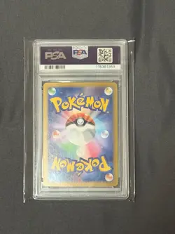Master Ball Psa 10 Espeon 062/187 SV8a Terastal Festival 2024 Japanese Pokemon - Image 2