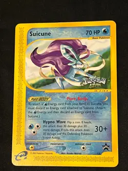 Suicune 53/53 Wotc Black Star Promo Regular - Pokemon 4 Ever Movie - Image 1