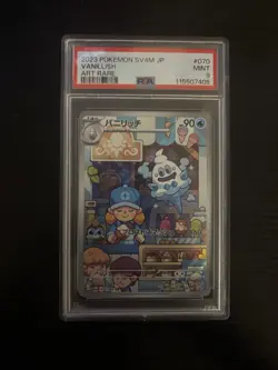 POKEMON TCG VANILLISH SV4M FUTURE FLASH ART RARE HOLO JAPANESE PSA 9 070/066 - Image 1