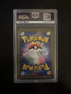 POKEMON TCG VANILLISH SV4M FUTURE FLASH ART RARE HOLO JAPANESE PSA 9 070/066 - Image 2