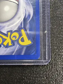 Pokemon TCG Dark Venusaur Best of Game 7/9 Regular Promo Promo NM - Image 5