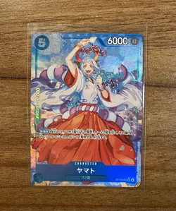 Yamato OP13-054 (V.2) Alt Art One Piece TCG Japanese SR+ - Image 1