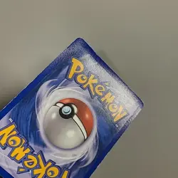 Larvesta - 20/101 - Common - Reverse Holo English Pokemon Noble Victories HP - Image 5