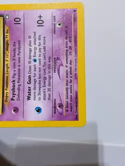 SLOWPOKE 73/111 COMMON NEO GENESIS POKEMON UNLIMITED - NM - Image 3