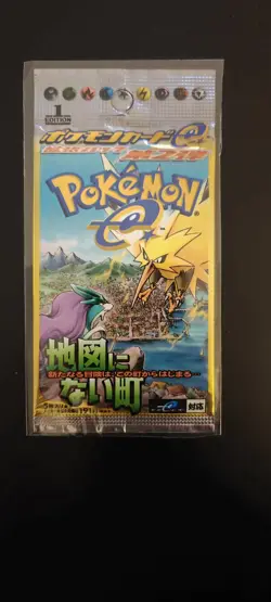 Pokemon 2002 Town On No Map -Japanese Aquapolis- Sealed Booster Pack 1st Edition - Image 1