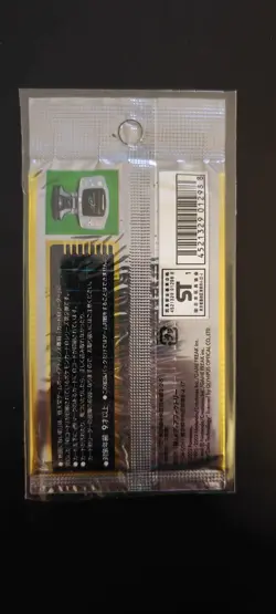 Pokemon 2002 Town On No Map -Japanese Aquapolis- Sealed Booster Pack 1st Edition - Image 2