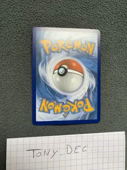 Carte Pokemon : Lugia V 186/195 Tempete Argentee Francaise NEUF - Image 2
