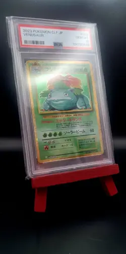 Pokemon Venusaur Bisaflor CLF 003/032 Classic Collection Japanese 2023 PSA10 - Image 1
