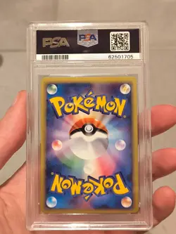 2006 Pokemon Japanese Miracle Crystal 1st Edition Holo Exploud ex #57 PSA 9 MINT - Image 2