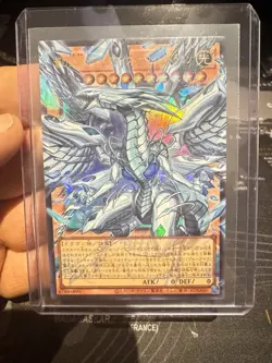 Yugioh Deep-Eyes White Dragon, the Blue Abyss LOCR-JP002 PSE Over Frame Japanese - Image 1