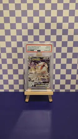 Pokemon Deoxys VSTAR GG46/GG70 Crown Zenith GEM MT PSA 10 - Image 1