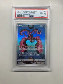Pokemon TCG Galarian Moltres 190/172 Vstar Universe s12a PSA 10 GEM MT - Image 1