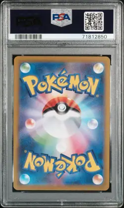 HISUIAN SAMUROTT 230/172 PSA 10 🌺 VSTAR UNIVERSE s12a 🌺 JAPANESE POKEMON SAR - Image 2