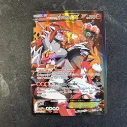 Team Magma's Groudon EX 15/34 Double Crisis Holo - Image 3