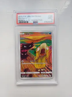Psyduck Munch: A Retrospective Promo 2018 Rare Japanese Pokemon Card PSA 9 Mint - Image 1