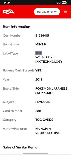 Psyduck Munch: A Retrospective Promo 2018 Rare Japanese Pokemon Card PSA 9 Mint - Image 3