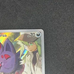 Pokemon TCG SV9 Journey Together N's Zorua SVP 189 Promo Card NM/M Condition - Image 3