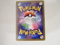 Mega Slowbro ex 071/M-P MEGA Gym Promo Pokemon Card TCG Japanese ☆26415 - Image 2