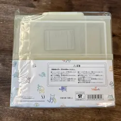 Pocket Card Carrying Case with My Deck Memo Card (Japanese) Rare - Image 3