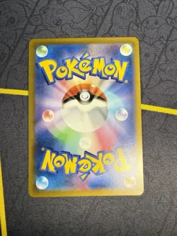 Eevee V 007/024 CoroCoro PROMO NM HOLO Pokemon Card Japanese - Image 2