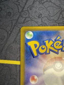 Eevee V 007/024 CoroCoro PROMO NM HOLO Pokemon Card Japanese - Image 3
