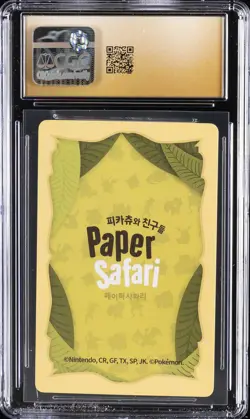 2022 POKEMON PLAYING CARDS KOR PAPER SAFARI #10 ZAPDOS CGC 10 PERFECT - Image 2