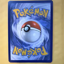 Pokemon Blastoise EX Illustration Rare 200/165 Sv: 151 Holo NEAR MINT - Image 2