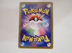 Pikachu 014/071 Dark Phantasma s10a 2022 Poke Ball Pokemon Card Japanese ☆26373 - Image 2