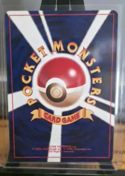 [NM] Dark Scizor Pokemon Card Japanese No.212 Neo Destiny Vintage Holo QT51 - Image 2