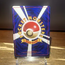 Pokedex Japanese Base Set 1996 Trainer Pokemon TCG LP Vtg - Image 2